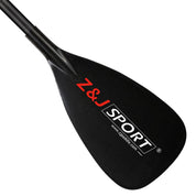 Close-up of the black carbon fiber blade of the ZJ 3-Piece Carbon Adjustable SUP Paddle All Water Q Model, featuring ZJ SPORT with a website in white and red text. It has an elliptical shape, smooth finish, and reinforced edges for durability.