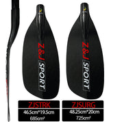 Two black carbon fiber paddles branded Z&J SPORT are ideal for river running. The left ZJSTRK paddle measures 46.5x19.5cm, covering 685cm², and the right ZJSURG paddle for whitewater is 48.25x20cm. Product: ZJ Carbon Whitewater Paddle With Forward Blade Straight Shaft by ZJ SPORT.