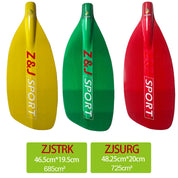Three ZJ SPORT kayak paddles designed for river running are showcased in vibrant yellow, green, and red. The ZJSTRK measures 46.5cm x 19.5cm with an area of 685cm², while the ZJSURG is 48.25cm x 20cm at 725cm², making them perfect whitewater paddles for adventure seekers.