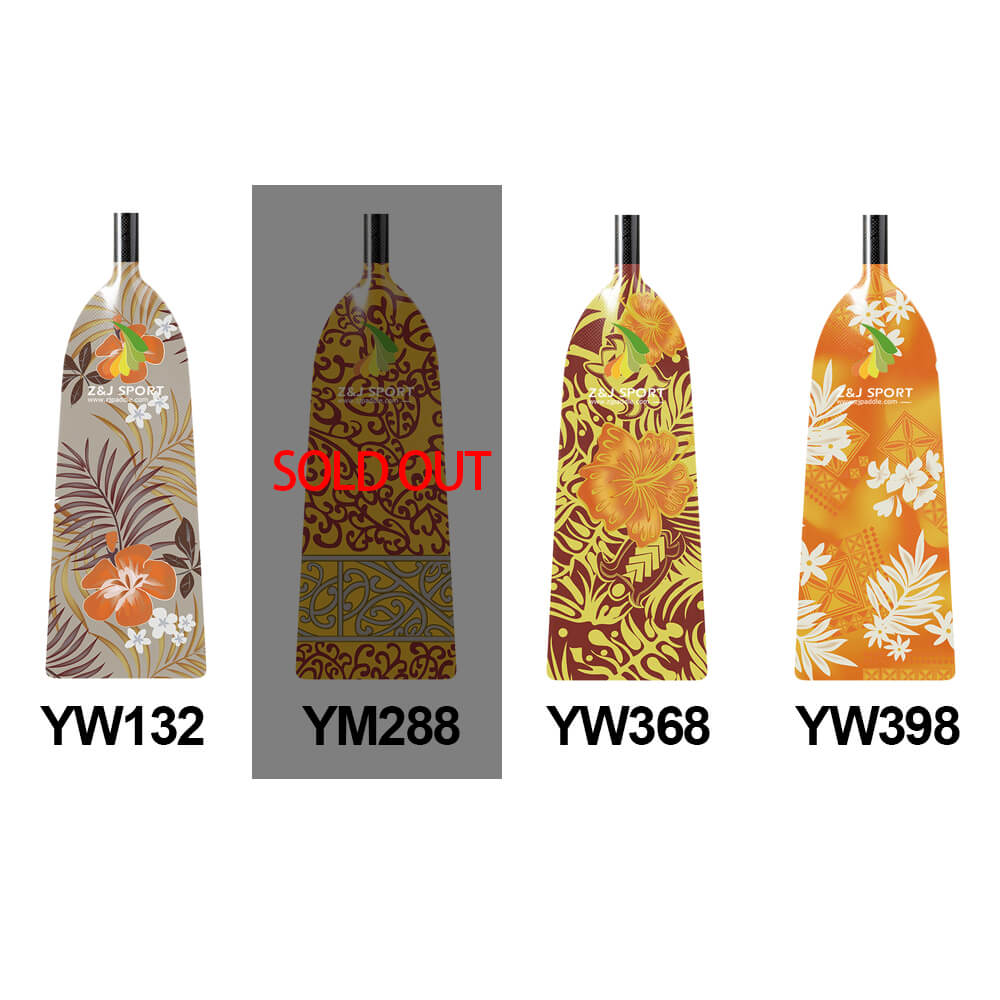 Showcasing four vibrant ZJ SPORT paddle covers: a brown floral (YW132), sold-out yellow design (YM288), an orange leaf pattern (YW368), and an orange floral design (YW398). These pair perfectly with the ZJ Special Offer IDBF Approved Carbon Dragon Boat Paddle Graphic Blade for your paddle adventures.