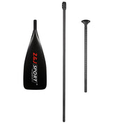 ZJ 3-Piece / 2-Piece Adjustable Carbon SUP Paddle Race H Model