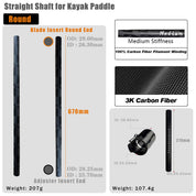 ZJ Separate Oval / Round /Cranked Shaft Replacement For Kayak / Sea Kayak Paddle (without blades)