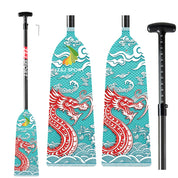 ZJ IDBF Approved Carbon Dragon Boat Paddle with Custom Graphic Oval Shaft, Fixed or Adjustable (OPDP)