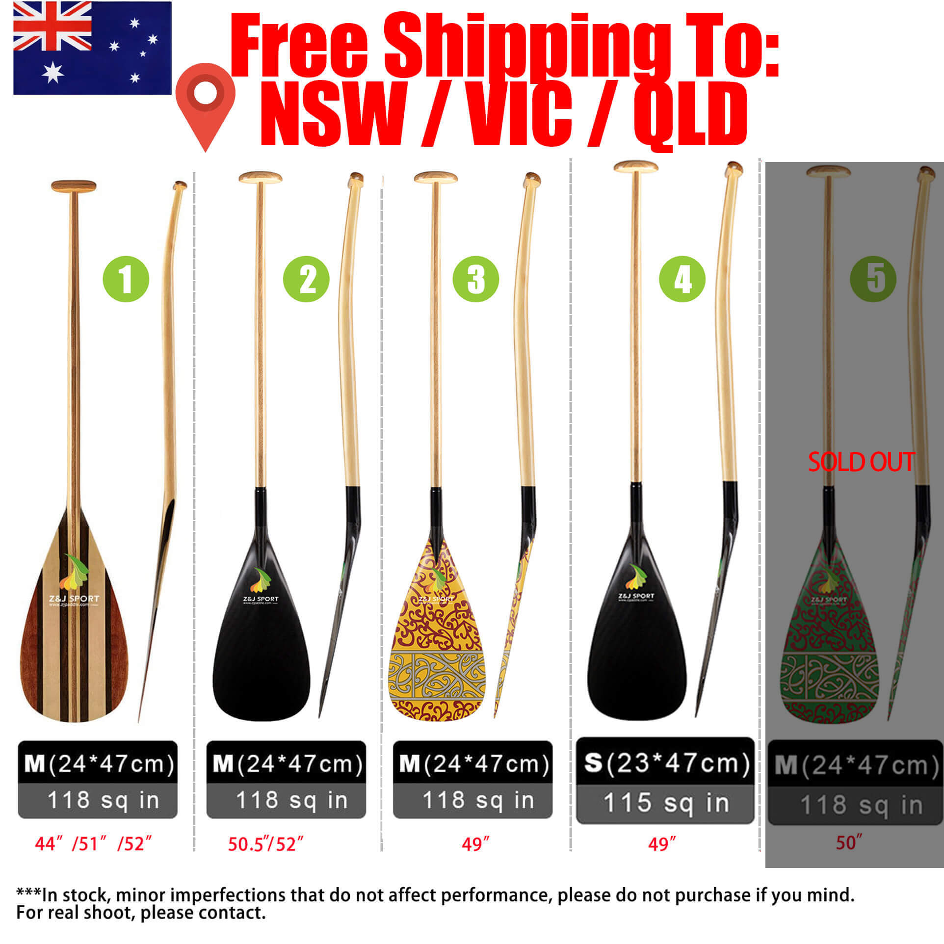 Full Carbon Outrigger Canoe Paddles.