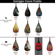 ZJ Factory Second Hybrid Carbon Outrigger Canoe Paddle VAA & WAKA Paddle