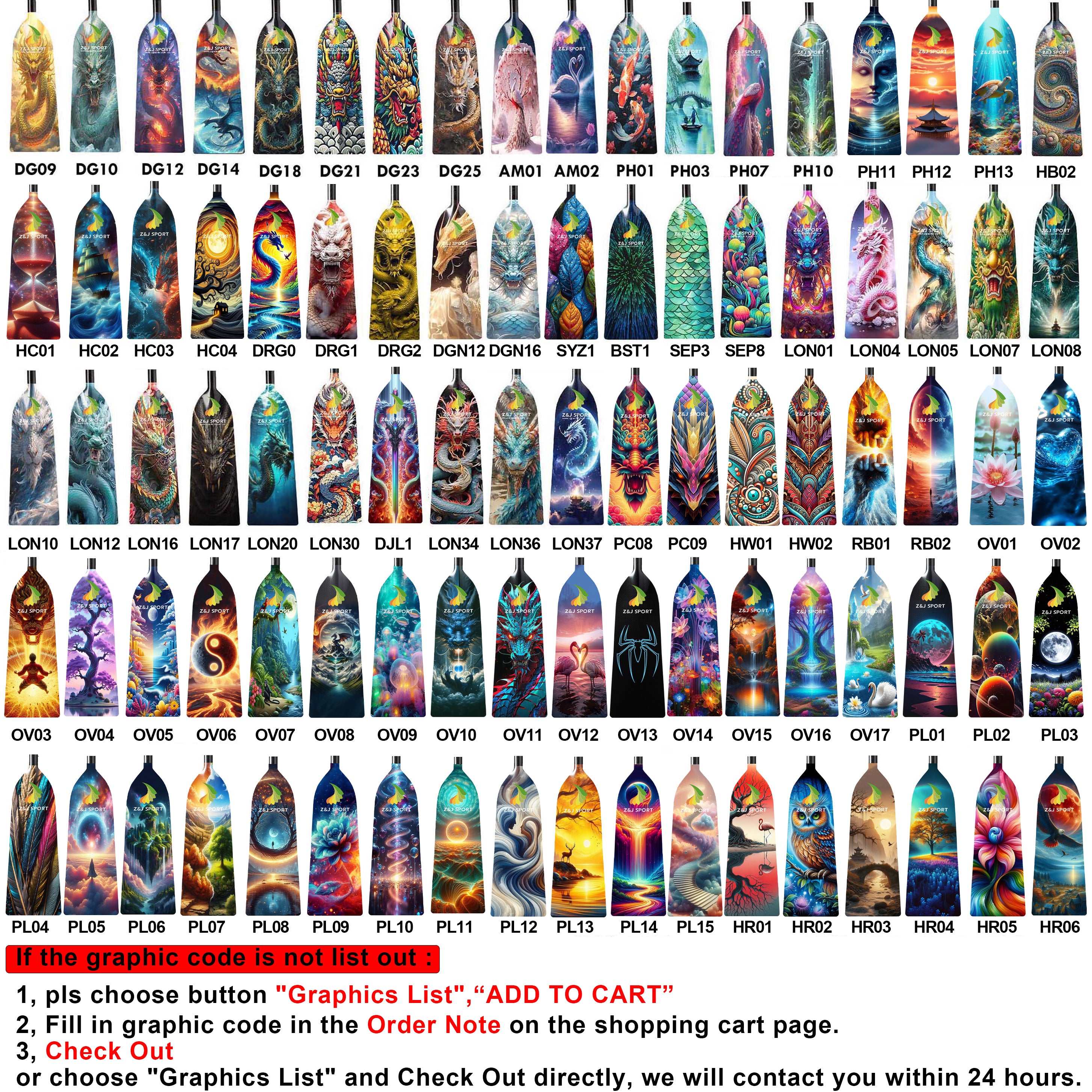 A collage of vibrant graphic designs on ZJ SPORTs ZJ IDBF Approved Carbon One Piece Dragon Boat Paddles (OPDP), each featuring unique patterns reminiscent of ornate dragon boat paddles. The image includes ordering instructions and product codes to select your ideal design.