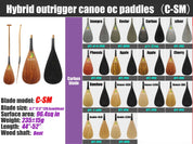 A graphic presents the ZJ SPORT ZJ Hybrid Outrigger Canoe Paddles. These paddles, ideal for waka ama enthusiasts, feature a handcrafted wood shaft and a C-S carbon blade. Crafted with Innegra, Kevlar, and Bamboo, they offer details on quantity and blade specs.