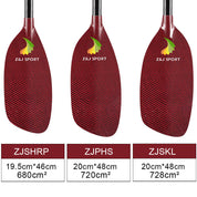 ZJ Blade For Whitewater Paddle(1set = 2 blades : 1 right+1 left)
