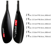 ZJ J Youth Series Kayak Paddle mit runder Welle Matt beendet (Kinder/Frauen)