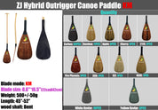 Image featuring a variety of ZJ SPORTs hybrid outrigger canoe paddles for kids, with K carbon blades. Blades range from 8.6-16.5, weight is 500±50g, and lengths are 45-52. Each handcrafted wood shaft bent waka ama paddle comes with available quantities per design.