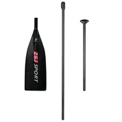 ZJ Lightweight Carbon SUP Paddle - 1-Piece, 2-Piece, or 3-Piece with Macon Blade (matte finished)