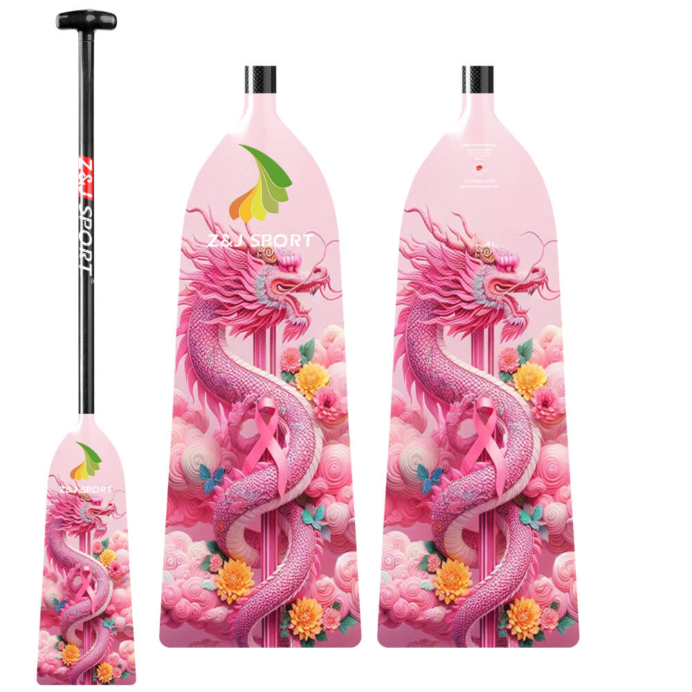 ZJ IDBF Approved Carbon PINK Series Dragon Boat Paddle - Fixed or Adjustable Length