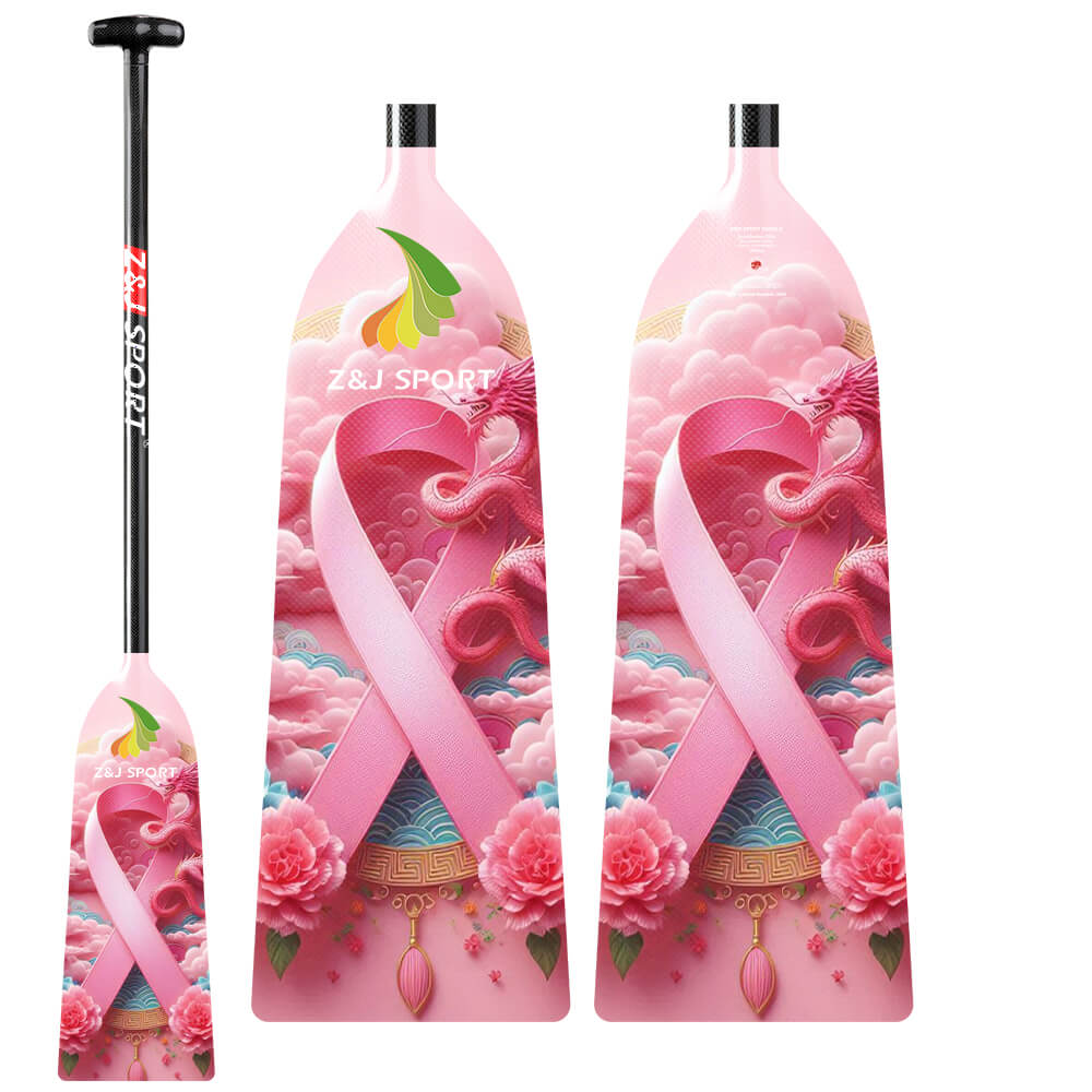 ZJ IDBF Approved Carbon PINK Series Dragon Boat Paddle - Fixed or Adjustable Length