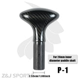 ZJ Lightweight Prepreg Carbon Handle For SUP Paddle [Free Shipping]