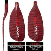 ZJ Blade For Whitewater Paddle(1set = 2 blades : 1 right+1 left)