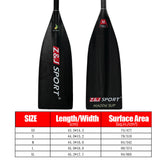 ZJ Carbon Fiber Blade For SUP Paddle（only blade part）
