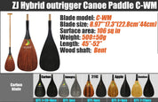 Pagaie de canoë à stabilisateur hybride ZJ avec lame en carbone et manche en bois courbé supérieur