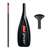 ZJ Lightweight 1-piece / 2-piece / 3-piece Carbon Fiber Sup Paddle- Vibe Model