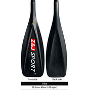 Two carbon fiber canoe paddles labeled Front side and Back side feature the red and white ZJ SPORT logo. They are part of the ZJ fixed multi-piece Carbon Sup Paddle with Vibe Blade, measuring 15.7cm x 43cm (82 sq.in), with a V-shaped rib for enhanced stroke stability.